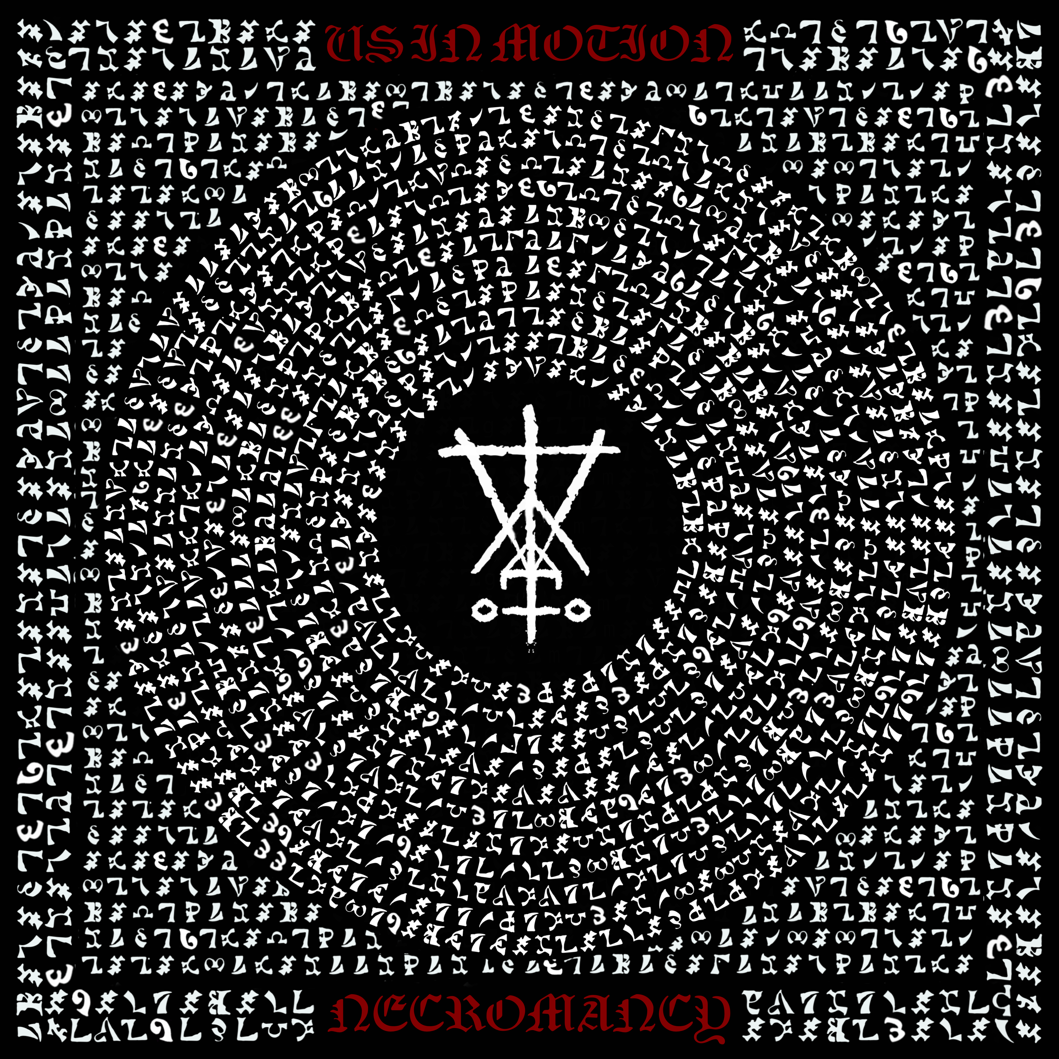 Us in Motion album art